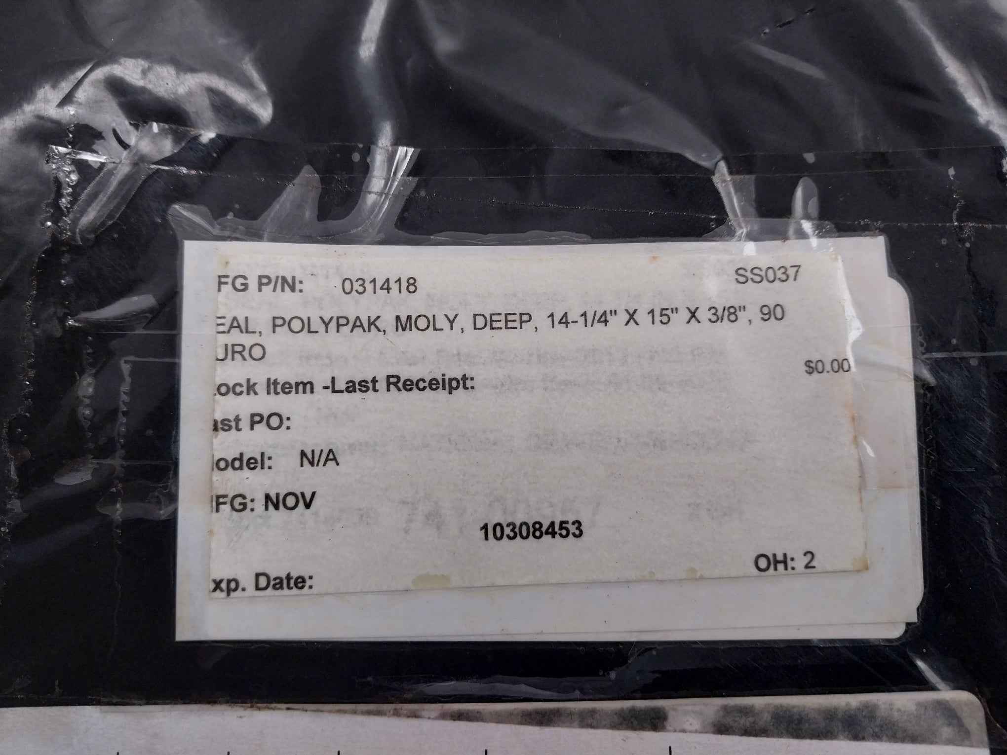 Nov 031418 Seal 14-1/4" X 15" X 3/8", 90 Duro Rev 2