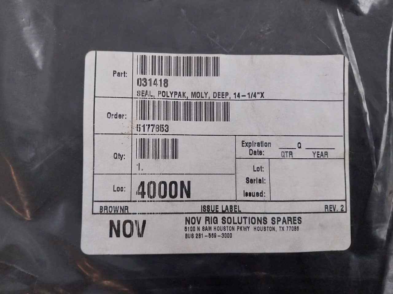 Nov 031418 Seal 14-1/4" X 15" X 3/8", 90 Duro Rev 2