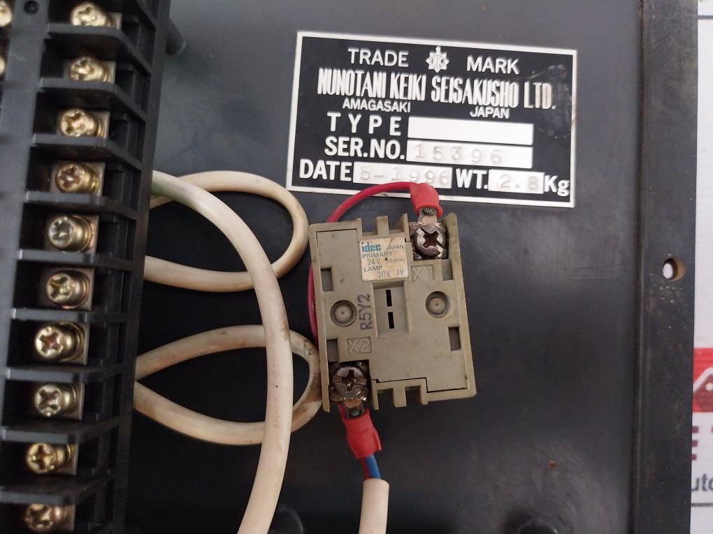 Nunotani Keiki Seisakusho Thruster Controller Dis-l-109.Cpp Port 10-0-10 Stbd