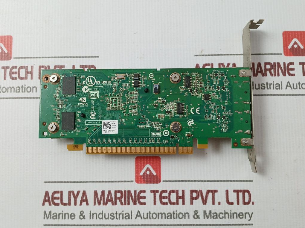 Nvidia P685 Professional Graphics Card