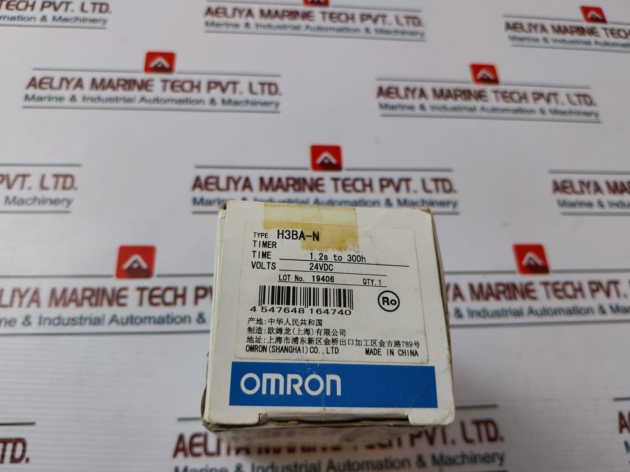 Omron H3Ba-n Solid-state Timer 24Vdc 0-1.2 Min