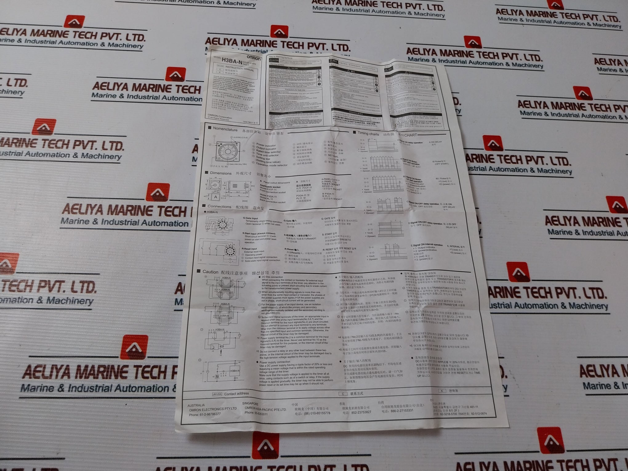 Omron H3Ba-n Solid-state Timer 24Vdc 0-1.2 Min