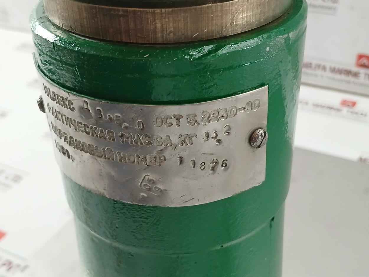 Oct 5.2260-80 Screw Jack 57Al491