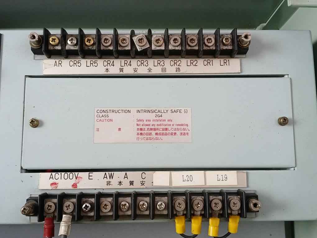 Oki Br-2-5
