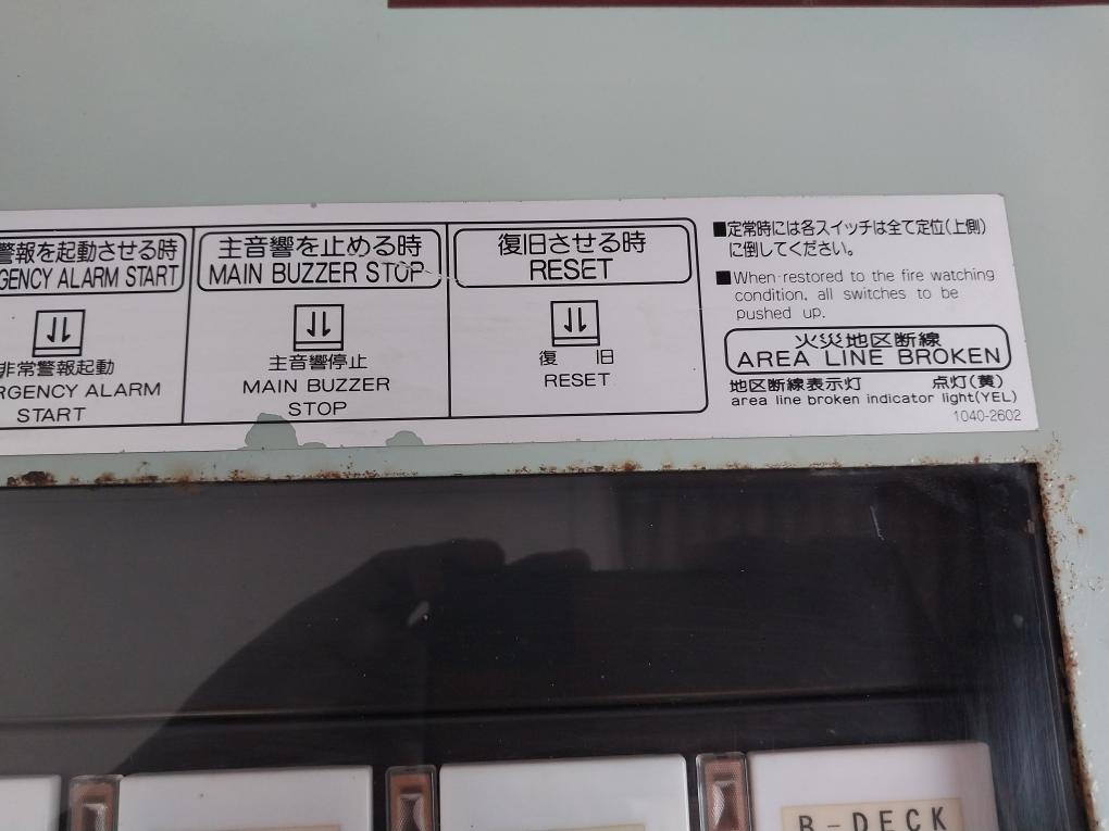 Oki Denki Bohsai Ff-3061 Fire Alarm Control Panel 270-2202A 24V 100Ah
