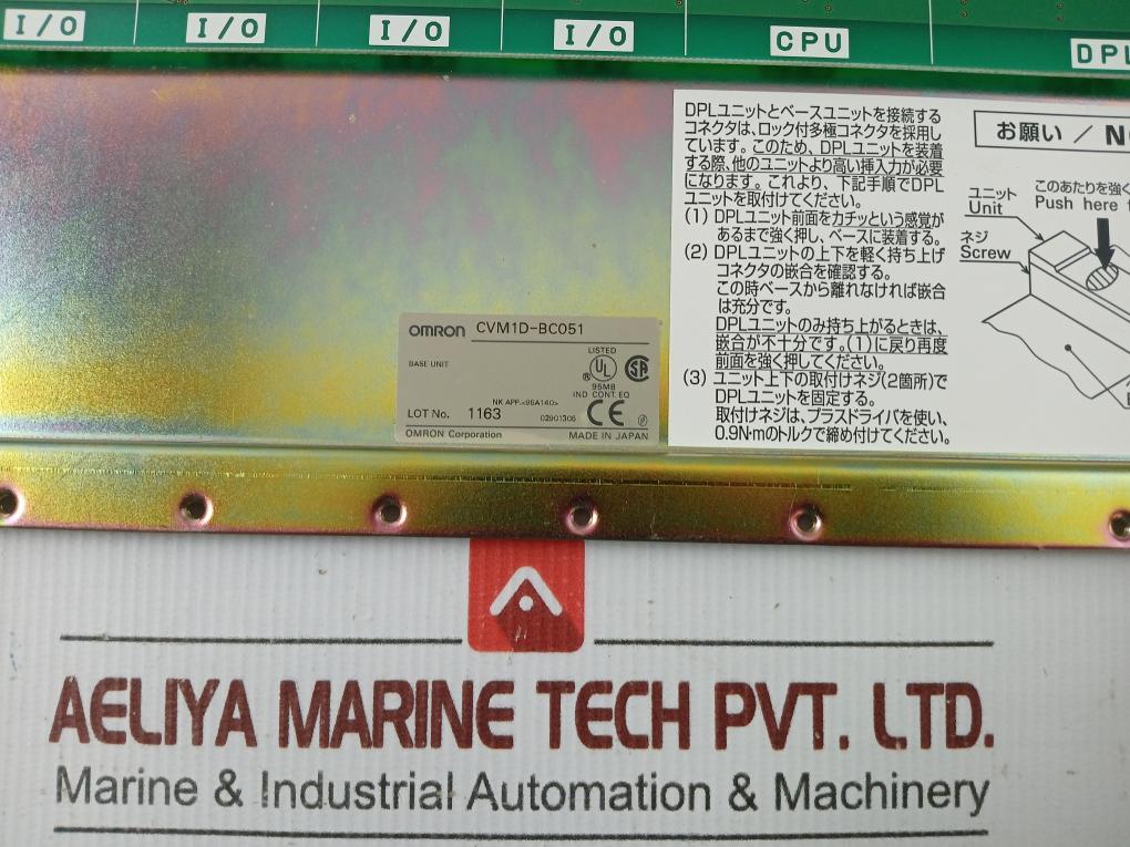 Omron Base Unit Cvm1D-bc051