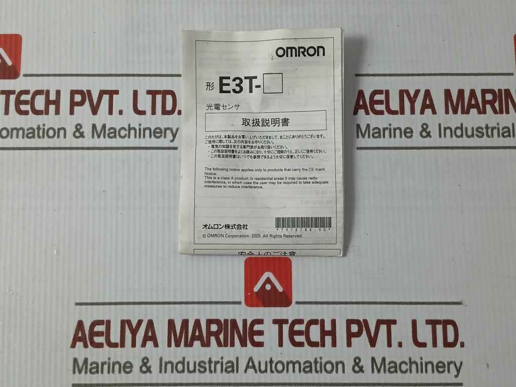 Omron E3T-st13 Photoelectric Switch 12 To 24V Dc