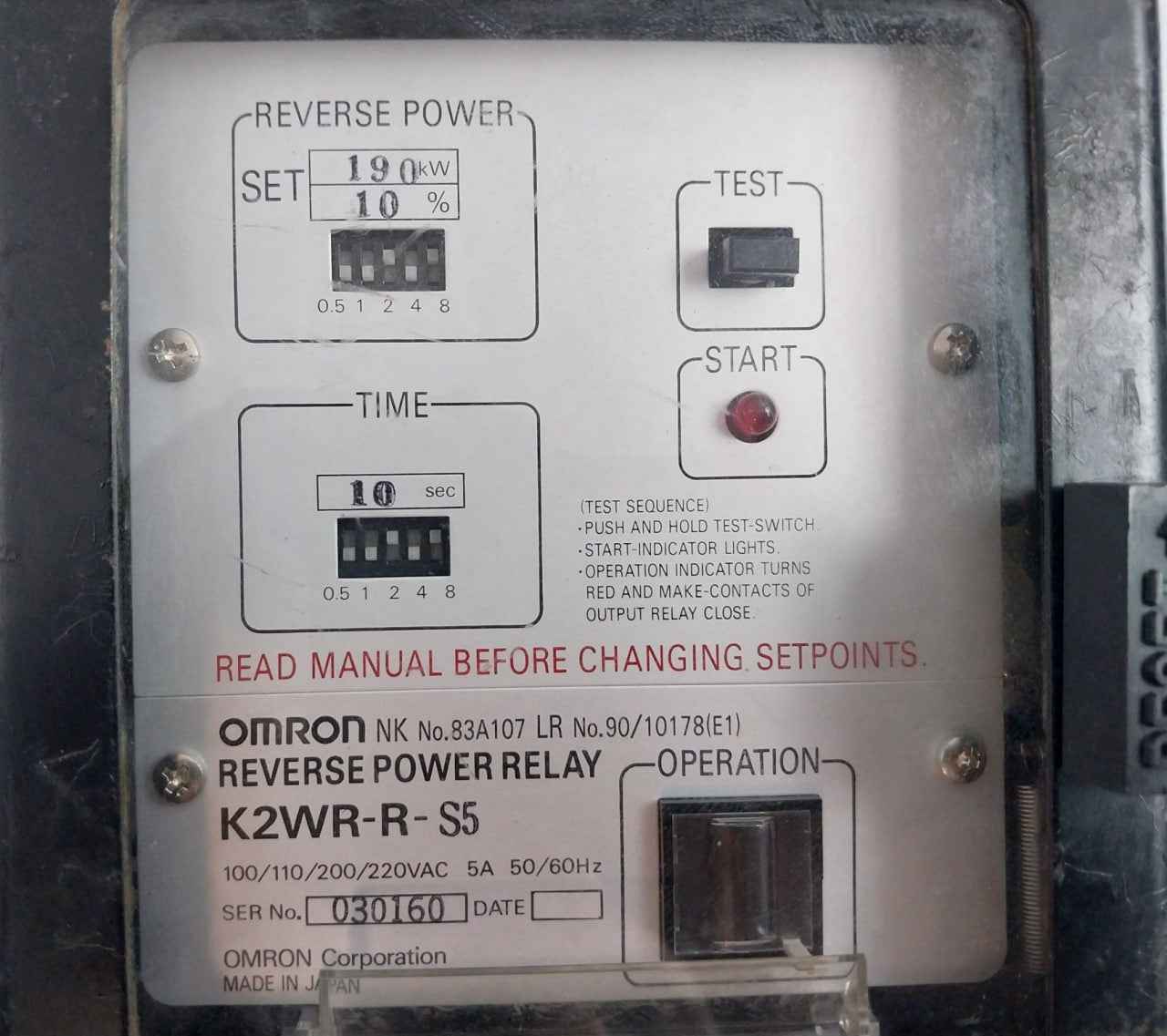 Omron K2wr-r-s5 Reverse Power Relay 100/110/200/220vac 5a 50/60hz 10 Sec