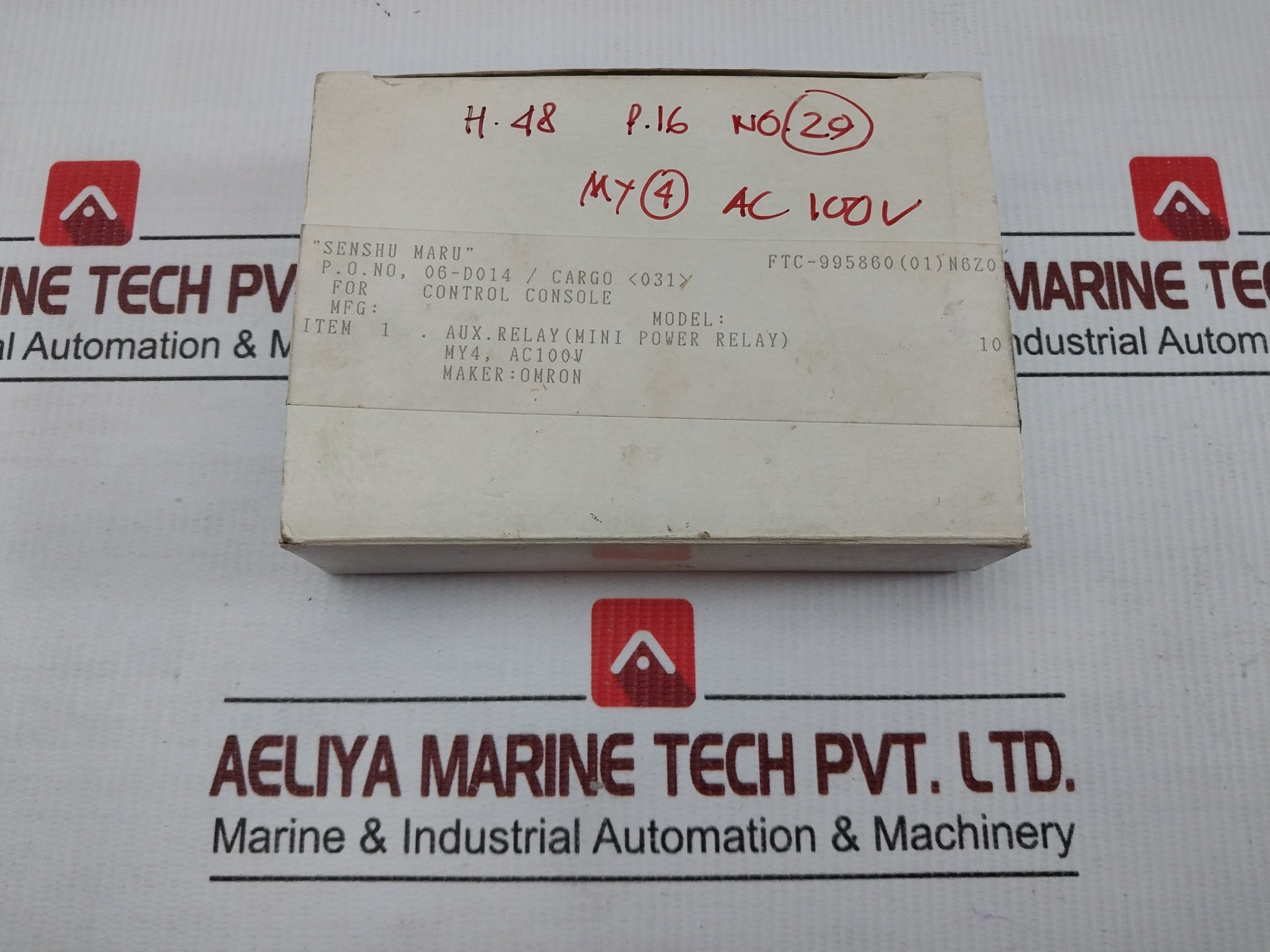 Lot Of 3X Miniature Power Relay My4 Omron 100/110Vac