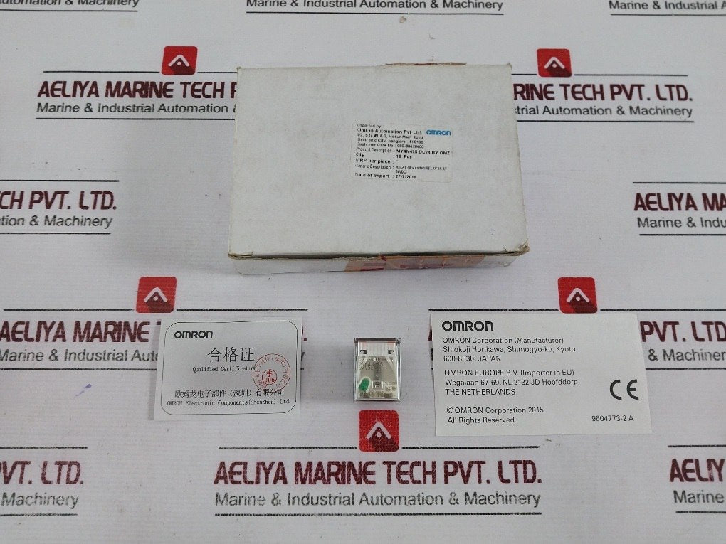 Lot of 5X Omron MY4N-GS Miniature Power Relay 24 VDC