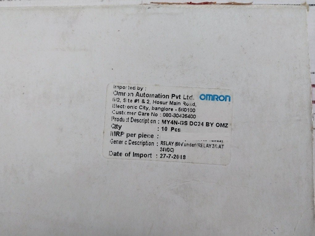 Lot of 5X Omron MY4N-GS Miniature Power Relay 24 VDC
