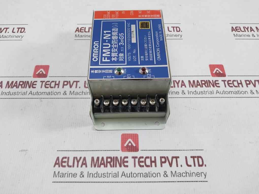 Omron Power Supply Module Fmu-n1