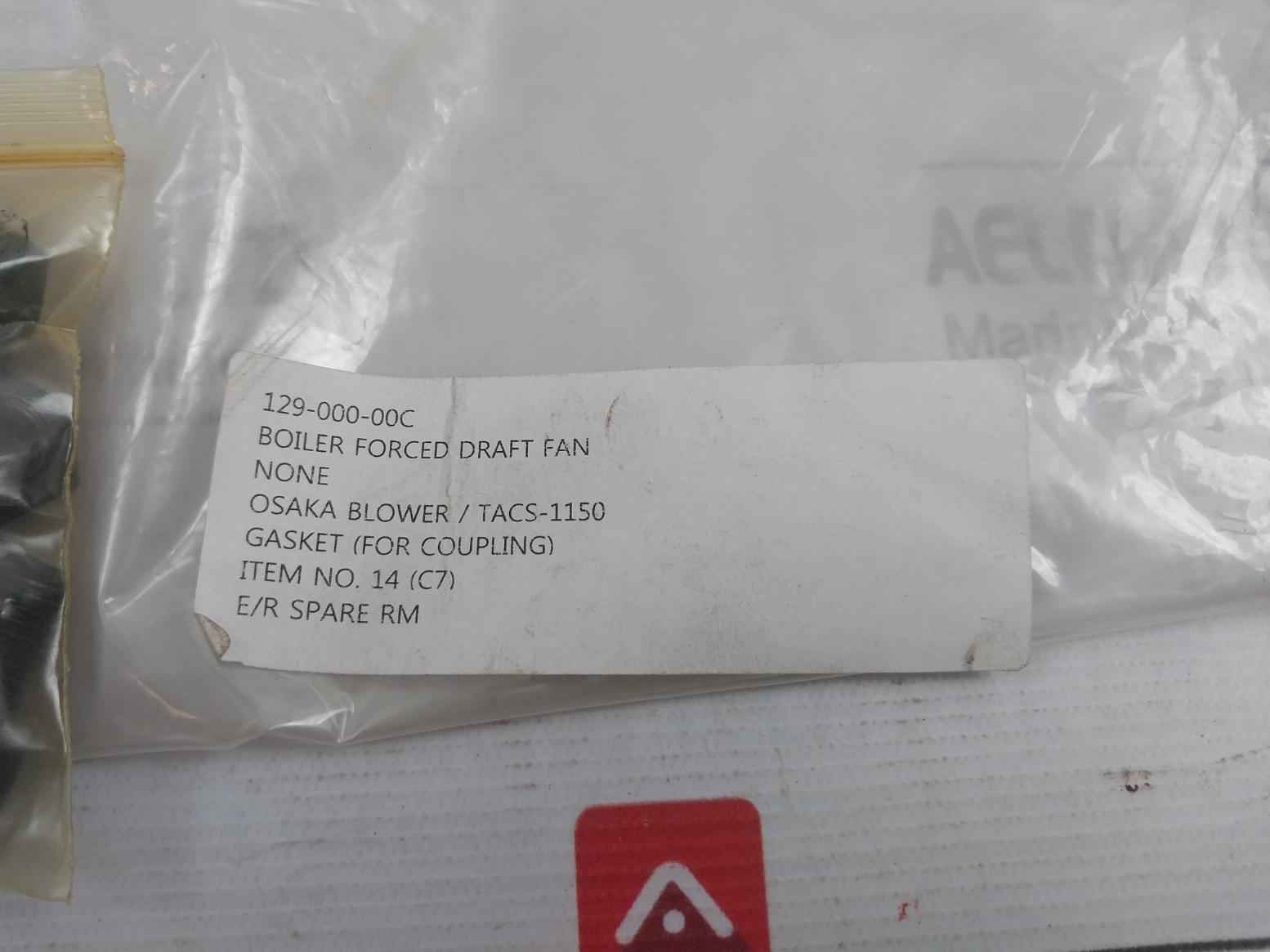 Osaka Blower Tacs-1150 Boiler Forced Draft Fan Gasket (For Coupling) 1110Tv