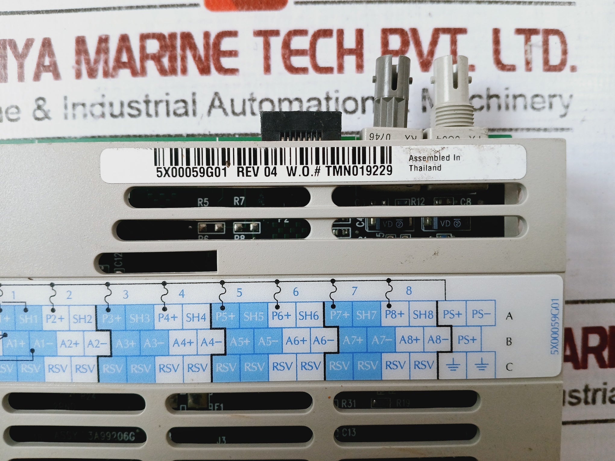Ovation 5X00059G01 Hart Analog Input Module Dir 1C31187G Sub Rev: 04
