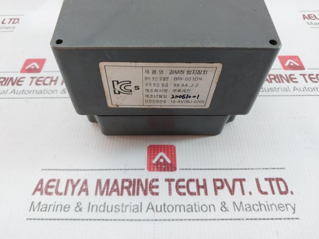 Overload Protection Relay Load Limiter Bri-001Dn Input Ac90-240V/50-60Hz Br