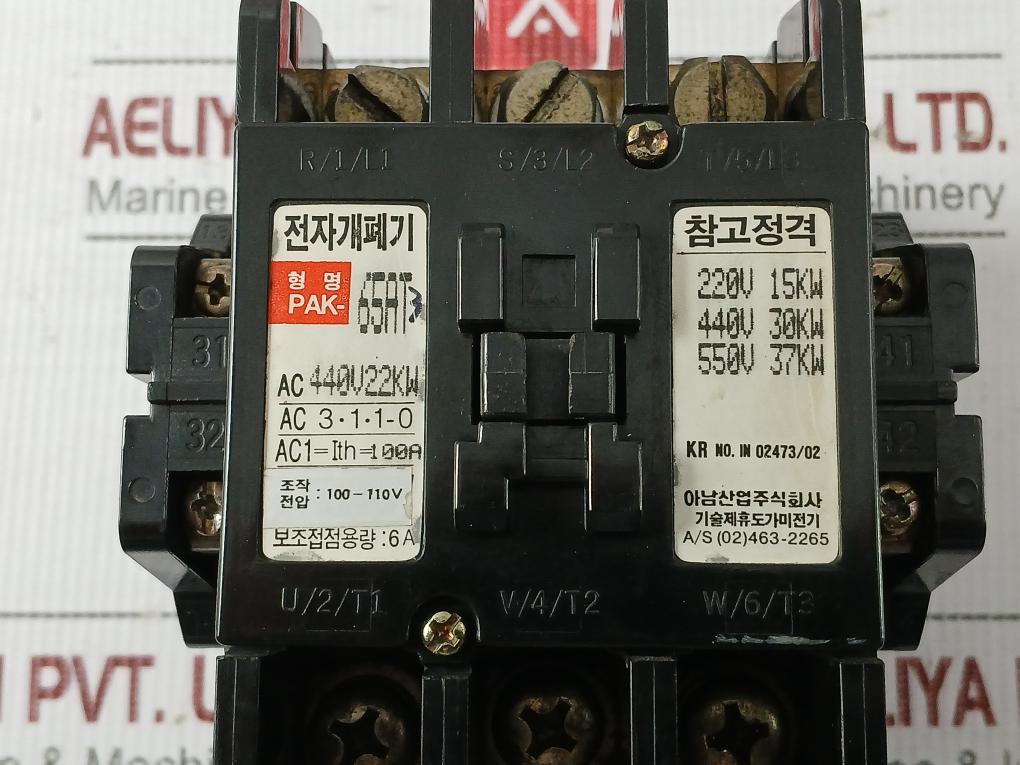 Pak-65at3-Magnetic-Motor-Starter-Contactor-Switch-100-110v-6a-Anam-Industrial-7