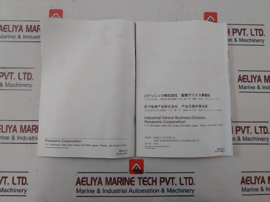 Panasonic Mbdlt25Sf Ac Servo Driver Minas A6 Series 400W 200-240V