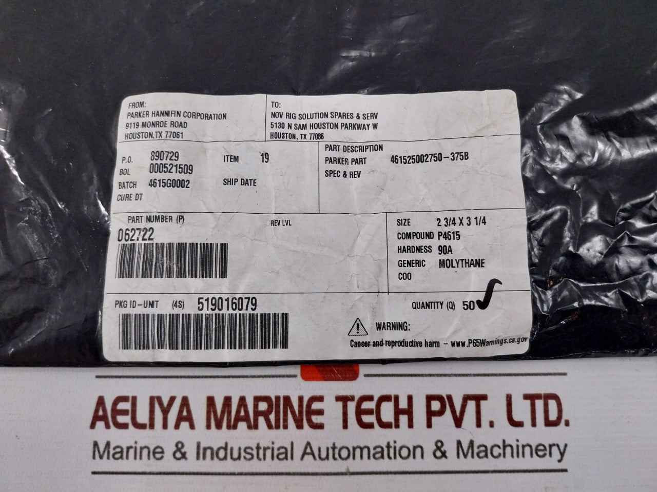 Parker 062722 Molythane Polypak Seal O-ring 2 3/4 X 3 1/4 P4615 90A