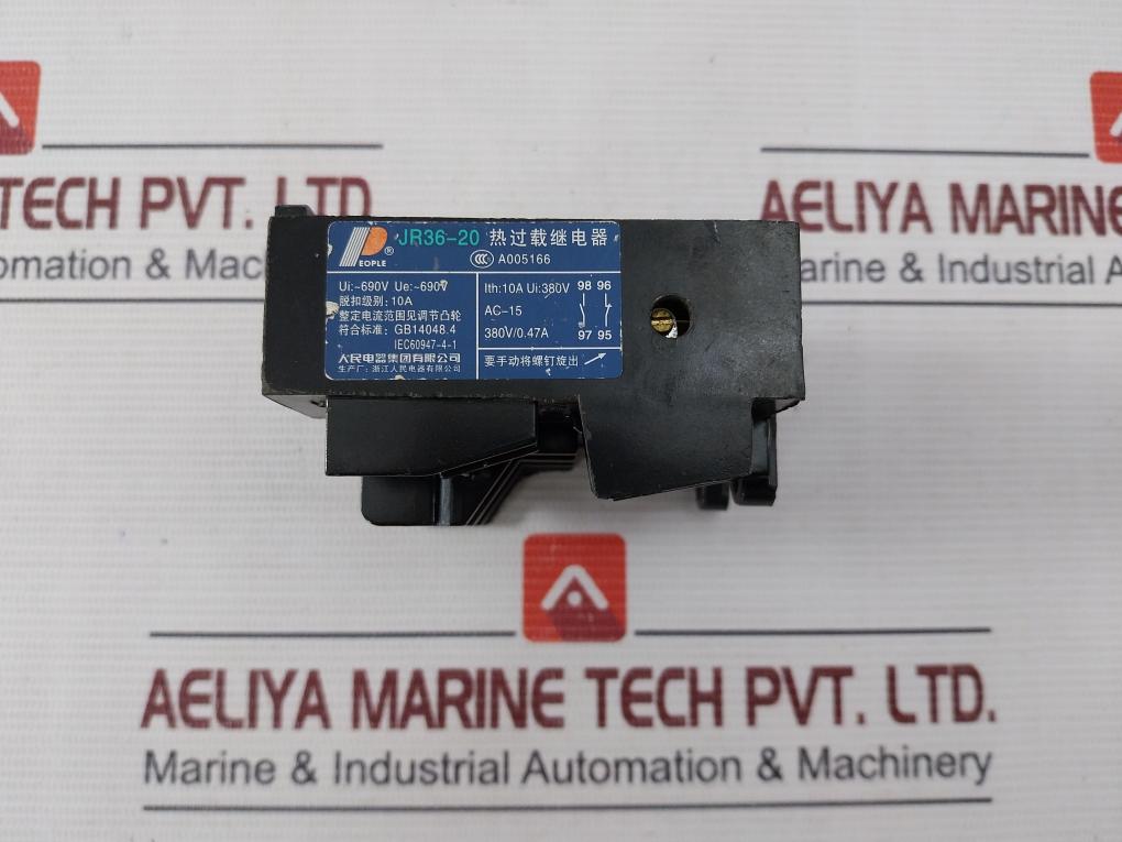 People Jr36-20 Thermal Overload Relay 10A Gb14048.4 380V/0.47A