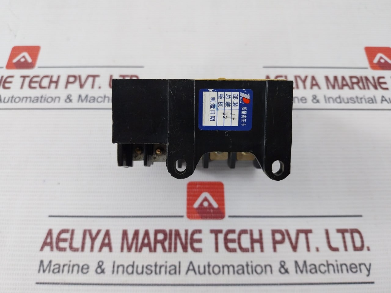 People Jr36-20 Thermal Overload Relay 10A Gb14048.4 380V/0.47A