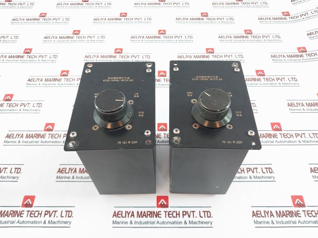 PH-1K1-W-220V Wiper Control Switch Box Low and High Mode Ac 220v