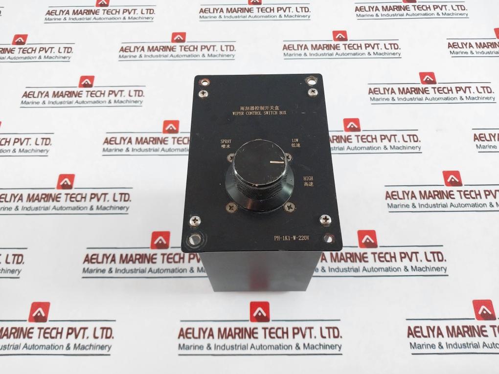 PH-1K1-W-220V Wiper Control Switch Box Low and High Mode Ac 220v