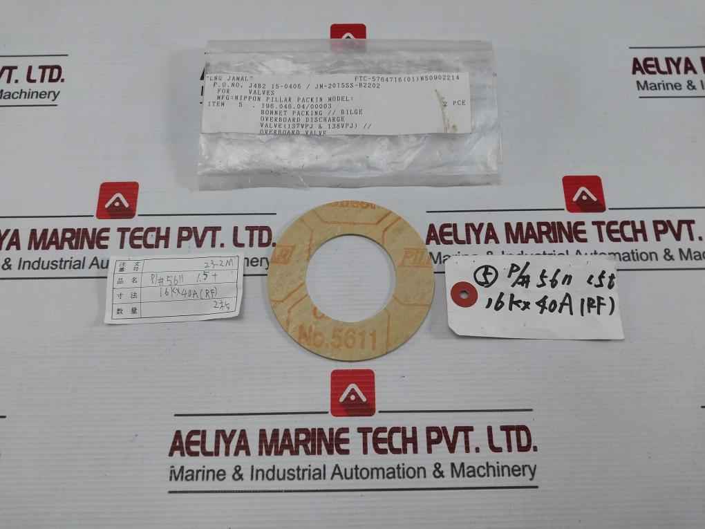 Pillar 5611 Bonnet Packing For Overboard Discharge Valve (137Vpj & 138Vpj)