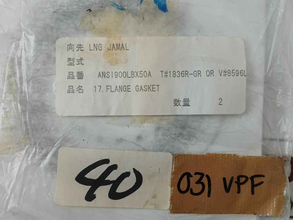 Pillar Jpi/Ansi 900Lb-2" Flange Gasket