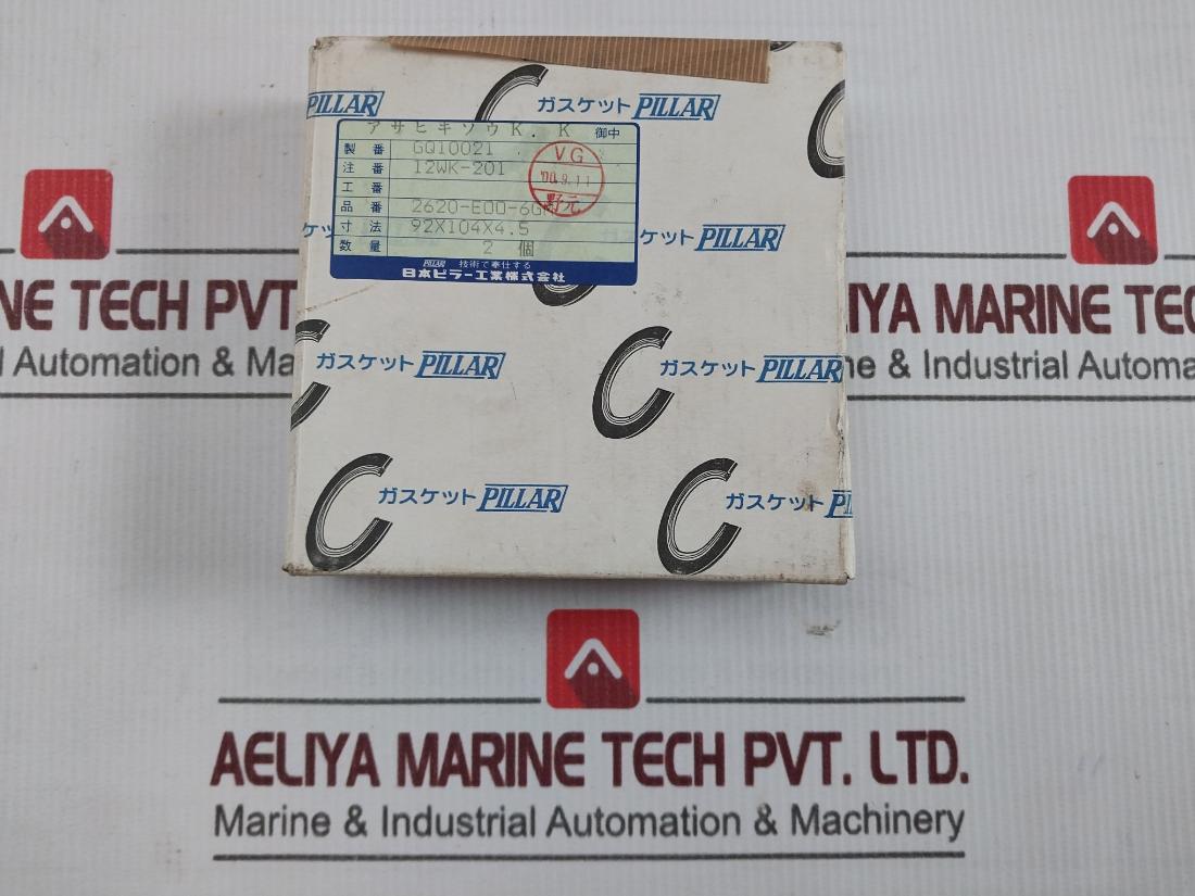 Pillar 2620-e00-6Gm Industrial Gasket 92X104X4.5Mm