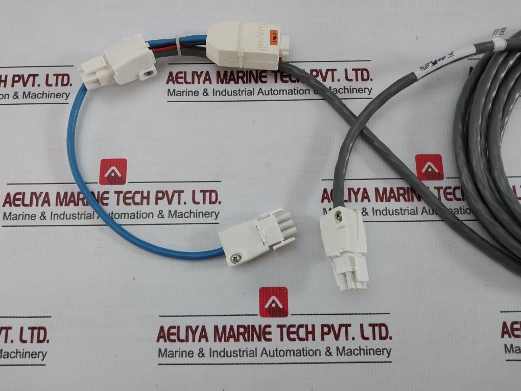 Power Cable With Link Protector 5-meter Honeywell 51204126-005