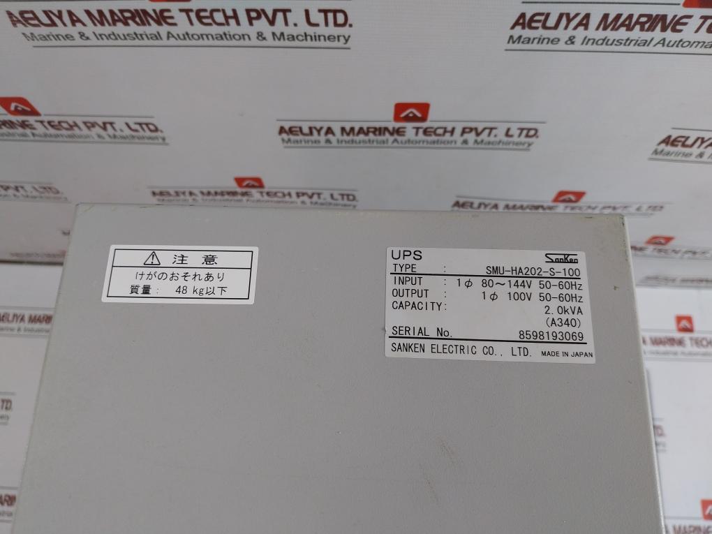 Power Supply Module Smu-ha202-s-100 Sanken 50-60Hz 109P1212H447