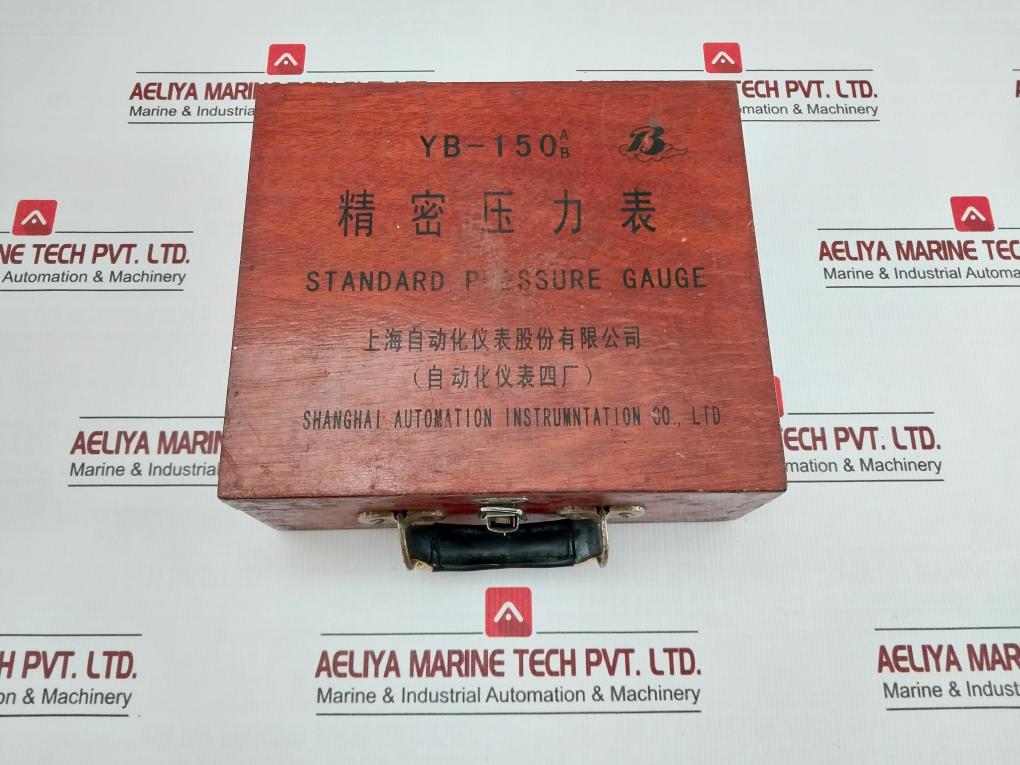 Precision Pressure Gauge Yb-150A B Shanghai 0 To 1.6 Mpa
