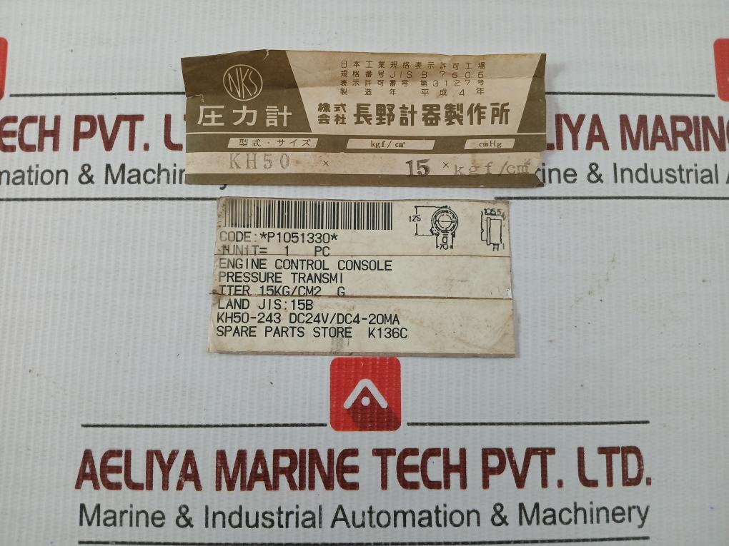 Pressure Transmitter Kh50 Nagano Keiki