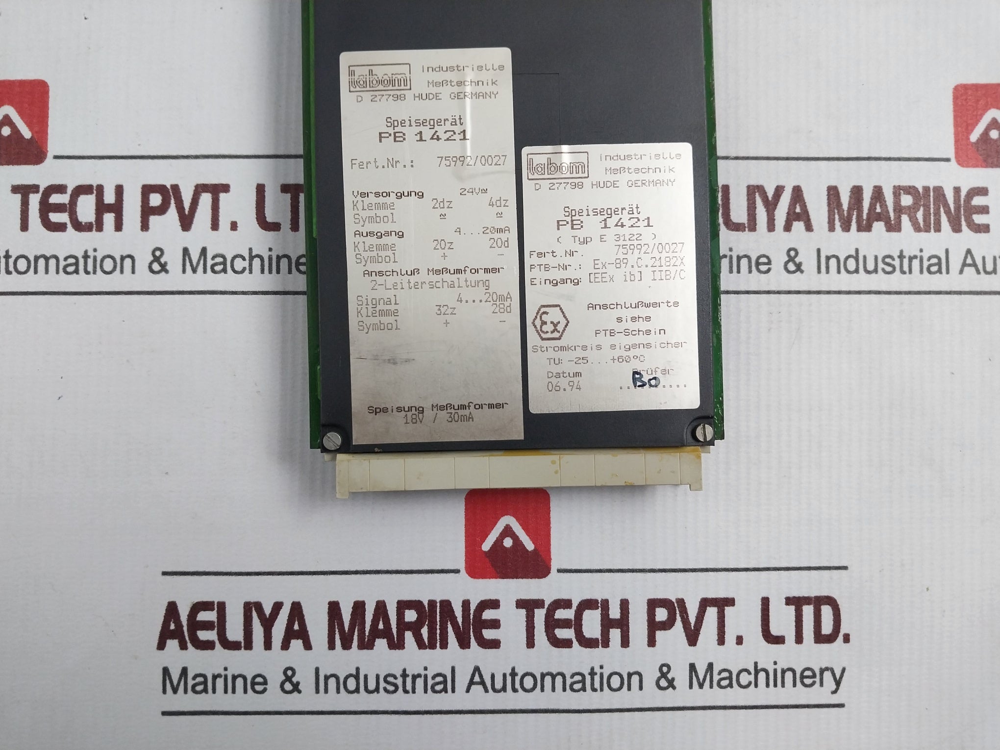Pu 13 Uniset Block Power Supply 220V-ac 2.3A 4-20Ma