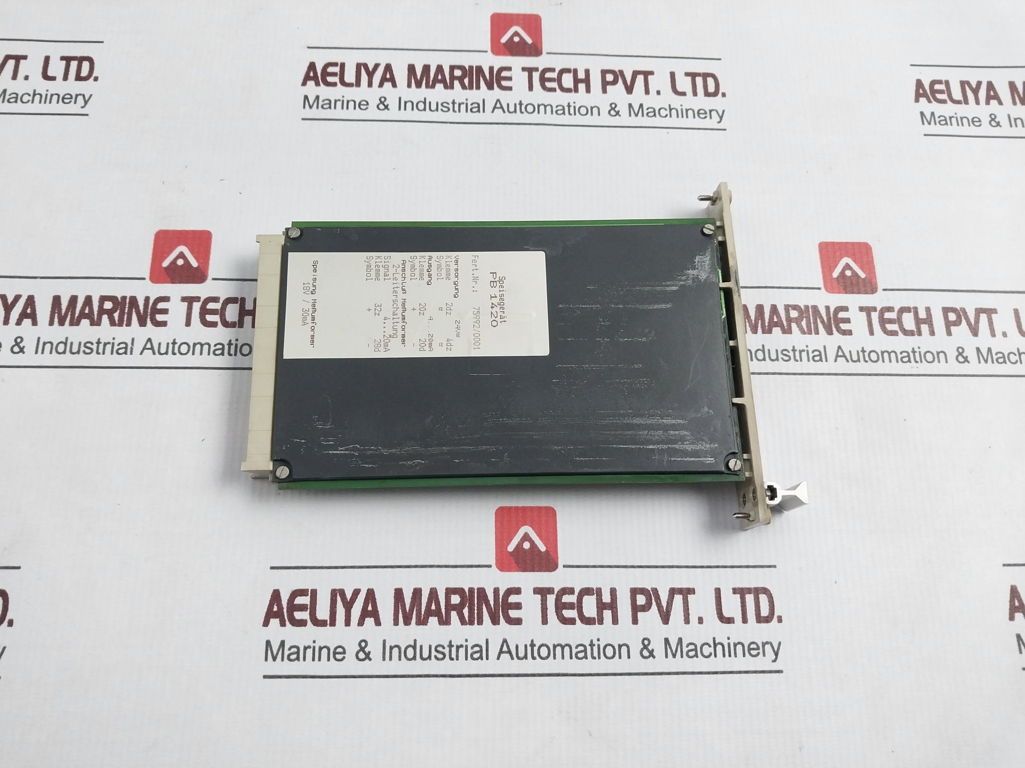 Pu 13 Uniset Block Power Supply 220V-ac 2.3A 4-20Ma