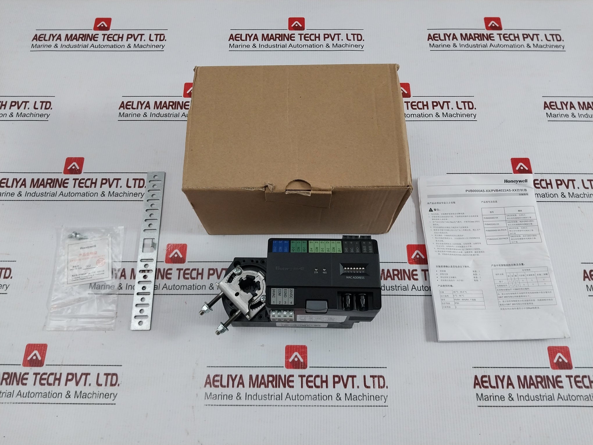 Pvb4022as-E-Class-2-Bacnet-Programmable-Vav-Controller-24-Vac-50-60-Hz-By-Honeywell-1