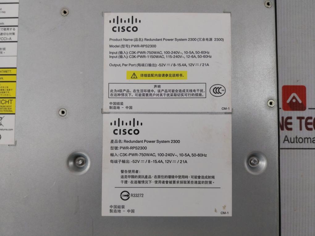 Pwr-rps2300 Cisco Redundant Power System