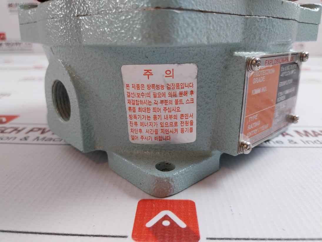 Qlight Sbe 150