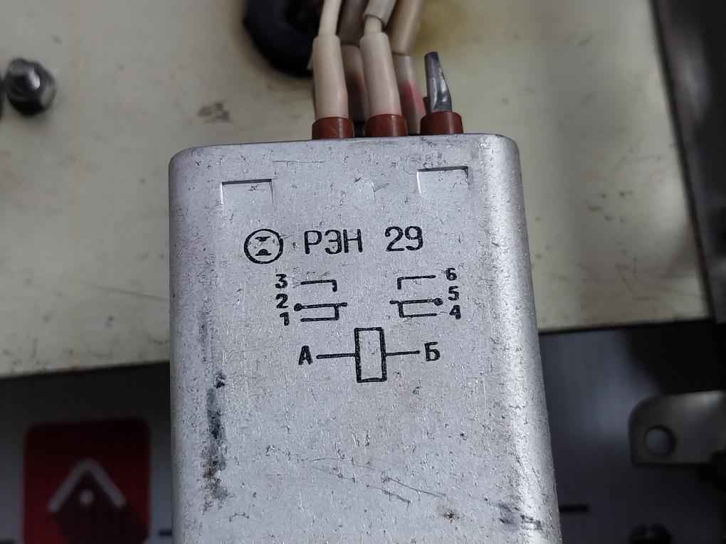 Res8 Rs4.590.050 Electromagnetic Relay2074