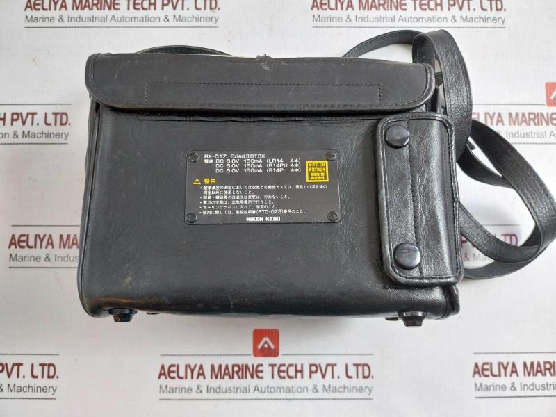 Riken Keiki Multi Gas Detector Rx-517