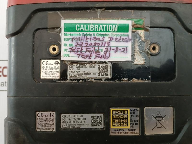 Riken Keiki Portable Gas Monitor Dc12V -20˚C Ta +50˚C Part No: Gx-8000 (Ex Type B)