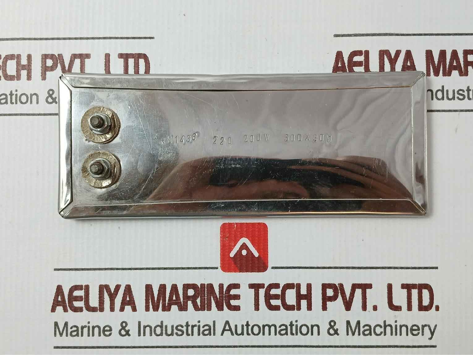 Rm1436 Strip Heater 200W 50D X 30W