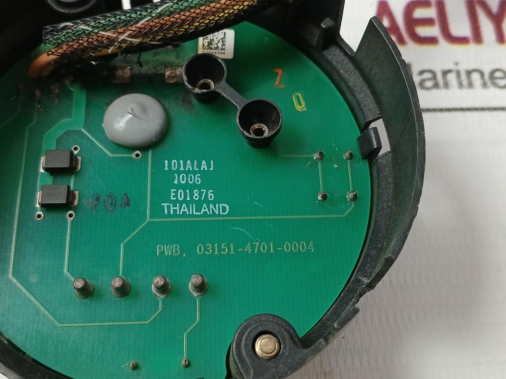 Rosemount 03151-9017-0001 Adjustment Interface (Hart Output) 03151-4701-0004