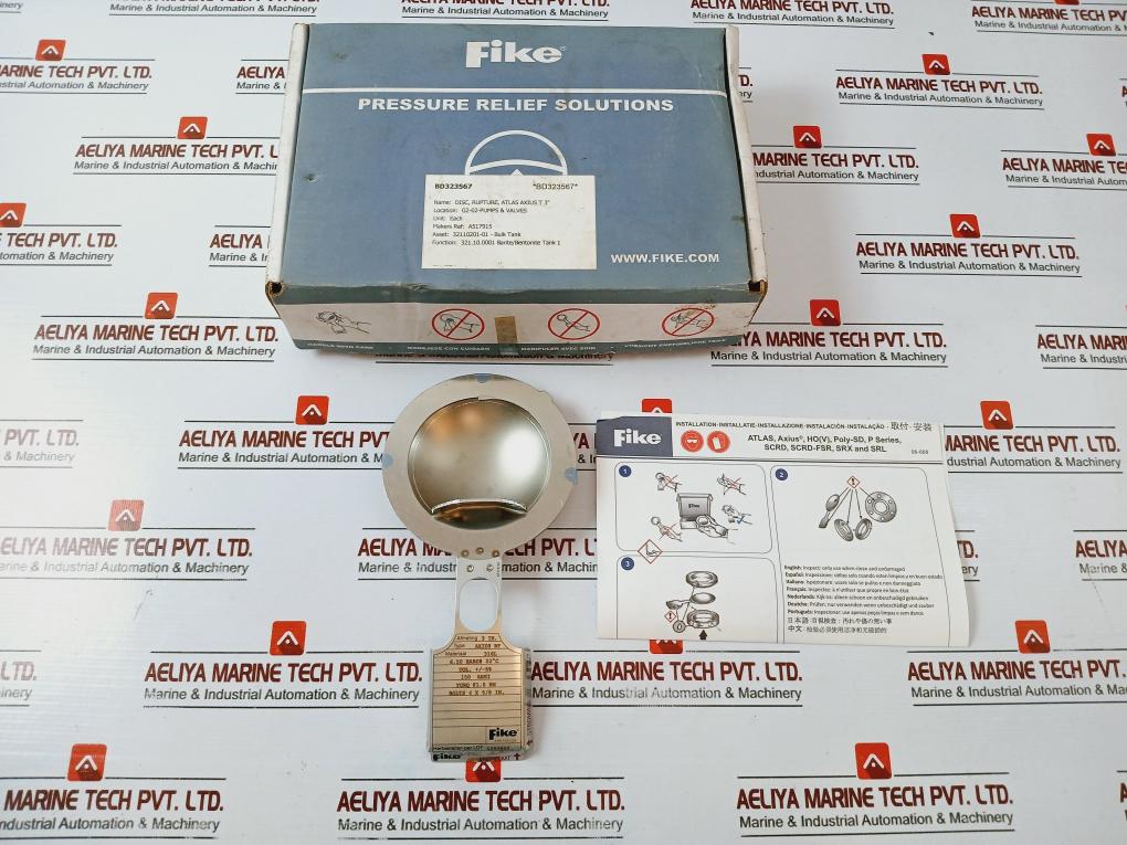 Fike A5179-50 Axius BT Rupture Disc 3" 6.50 BARG at 22°C