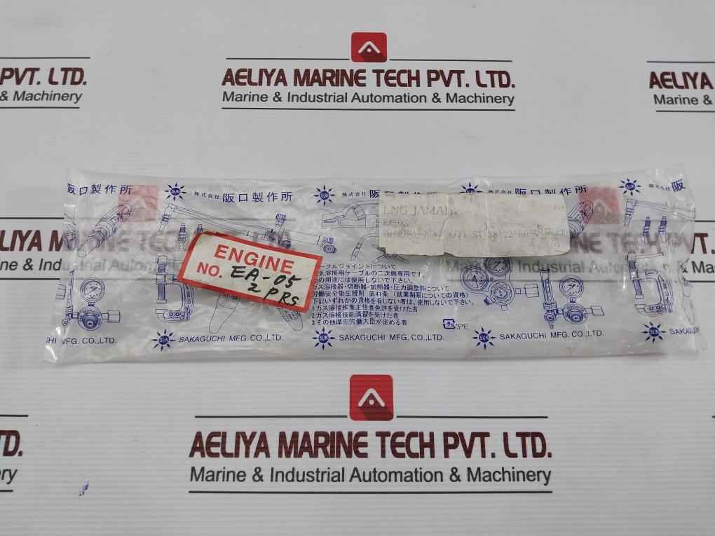 Sakaguchi St-38 Welding Cable Connector Set