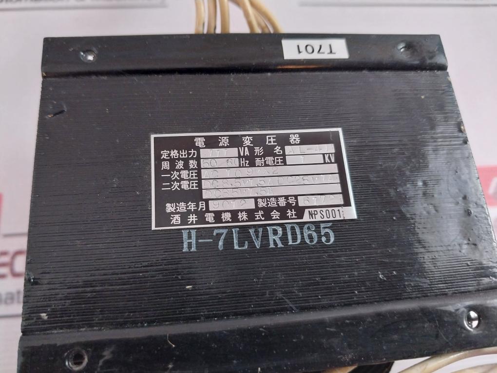 Sakai Electric Al – 41 Transformer Power Supply 50 / 60 Hz