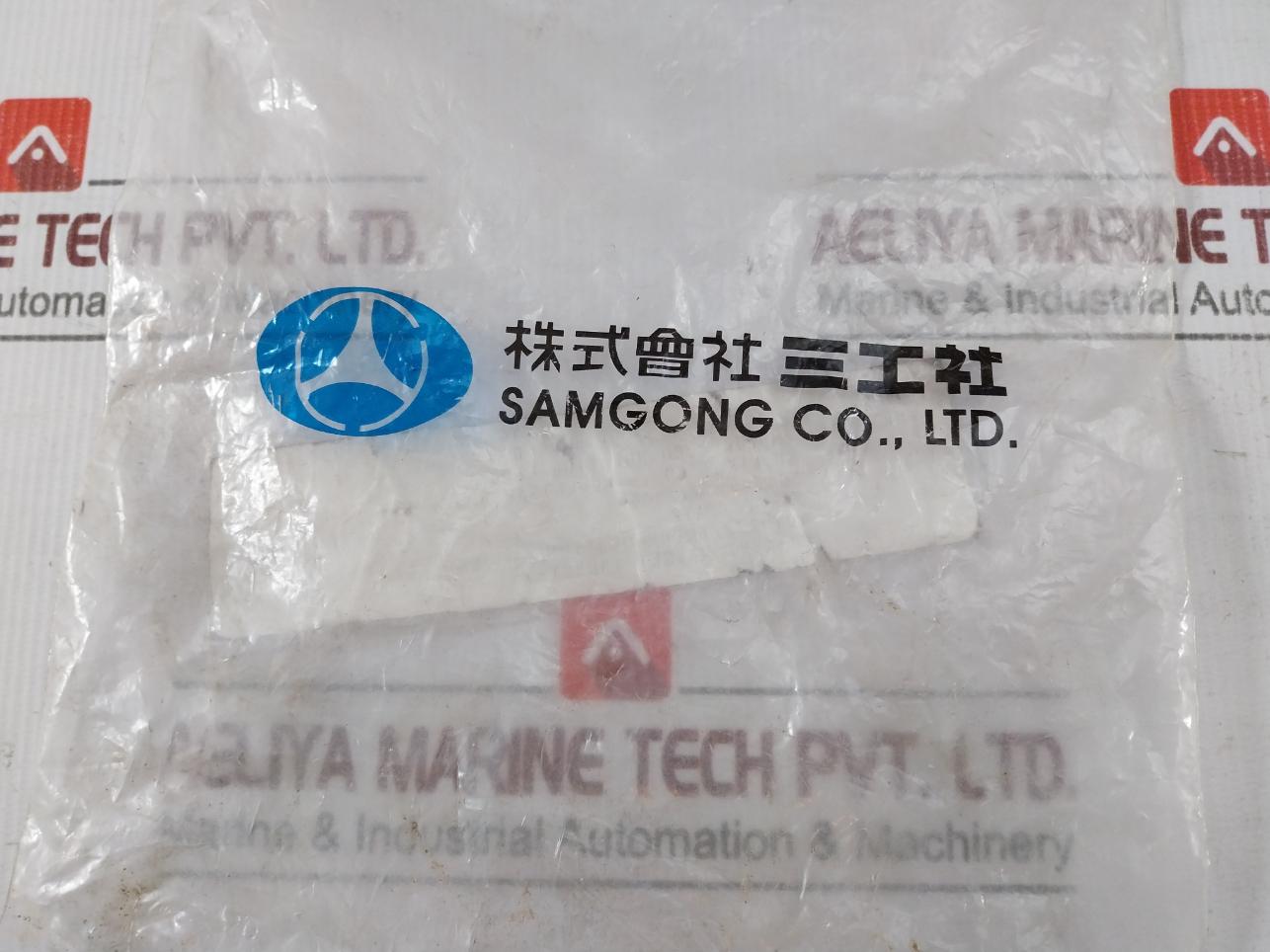 Samgong Sam-4.5Pe-000 Air Motor Accommodation Ladder Ftc-6352823(01)N90214059