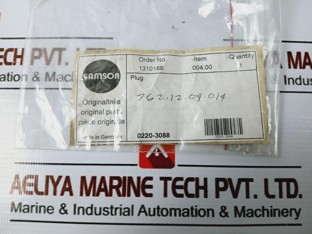 Samson 1310168 Rubber Disc (Part only)
