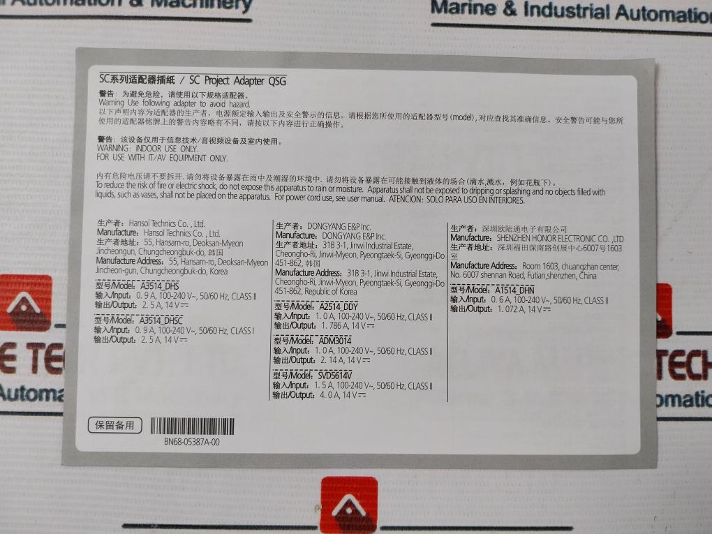 Samsung LS19C170BS/XL 47CM Wide LED Monitor (1366X768)