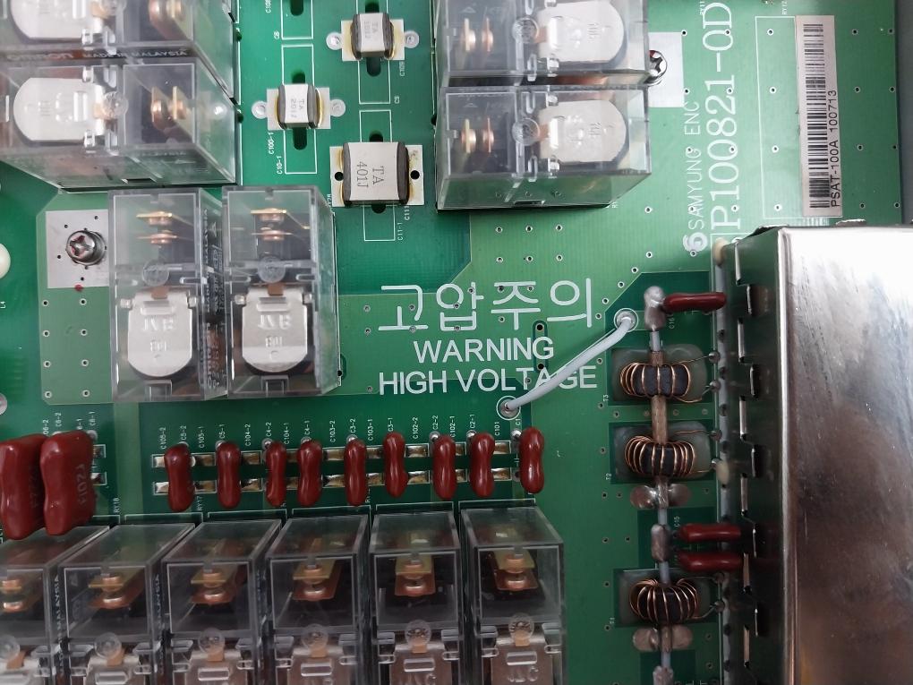 Samyung Sat-100 Automatic Antenna Tuner Unit